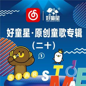 蜜芽国产成人精品区
