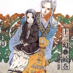 蜜芽国产成人精品区
