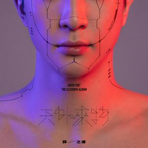 蜜芽国产成人精品区
