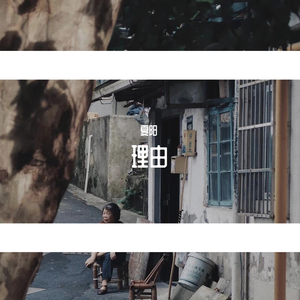 蜜芽国产成人精品区
