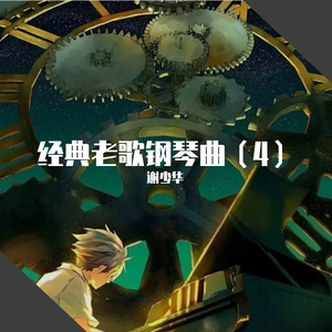 蜜芽国产成人精品区
